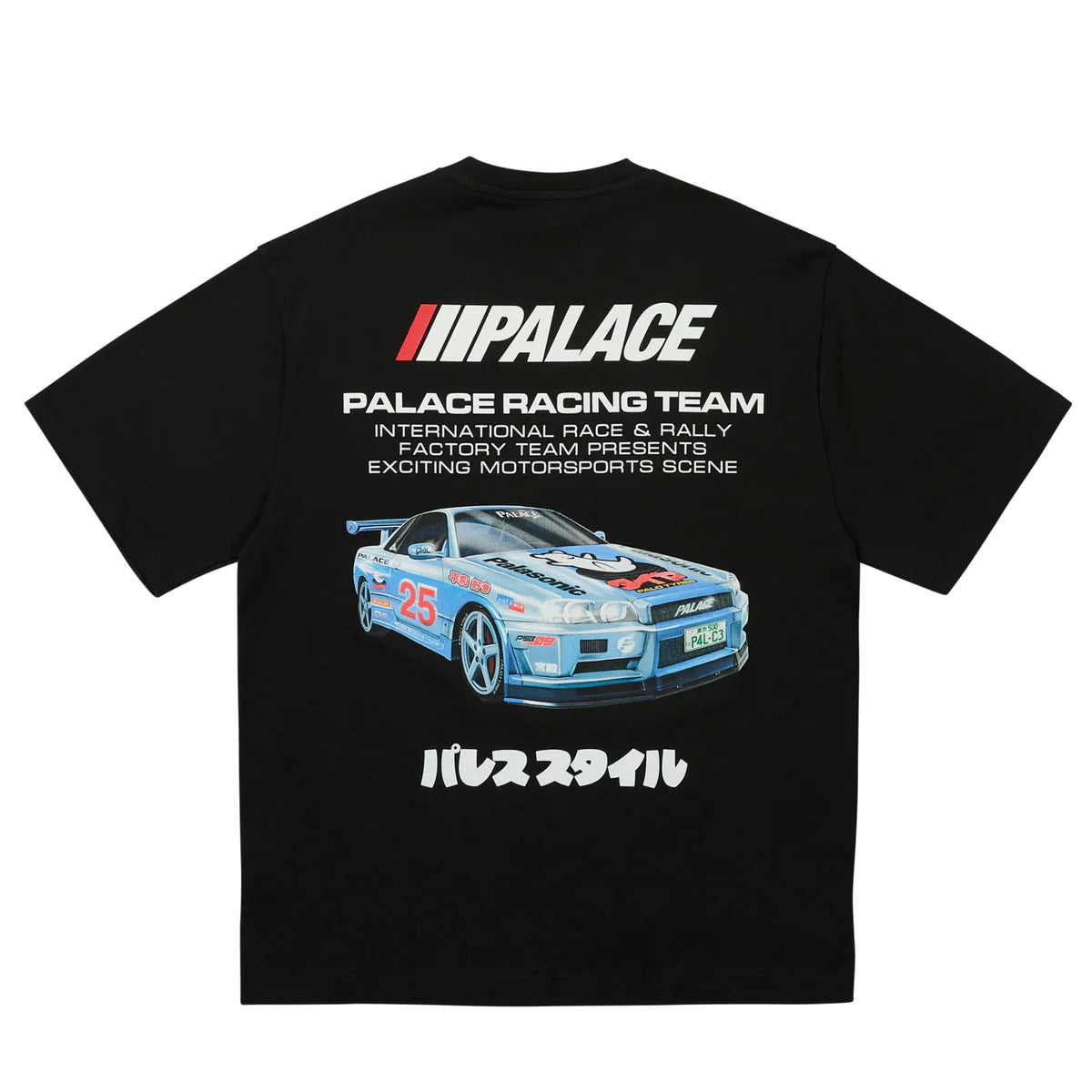 Palace Racey T-Shirt Black